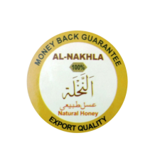 Untitled (225 x 225 px) (7)